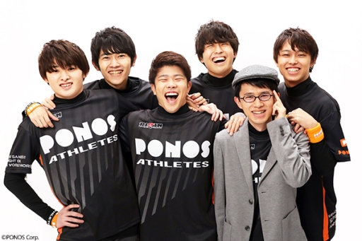 画像ギャラリー No.001のサムネイル画像 / 「クラロワ」の公式eスポーツ大会「クラロワリーグ イースト」にチーム「PONOS」が参戦。新メンバーの加入も