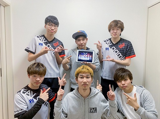 画像ギャラリー No.005のサムネイル画像 / 「2020 クラロワリーグ イースト」スペシャルシーズンの優勝チームは日本の「FAV gaming」