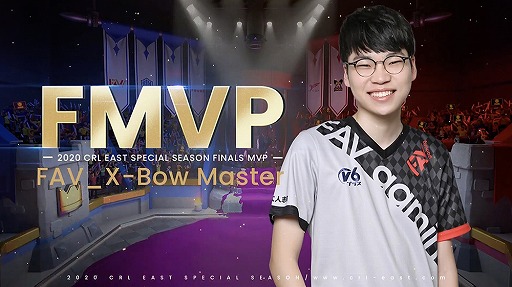 画像ギャラリー No.006のサムネイル画像 / 「2020 クラロワリーグ イースト」スペシャルシーズンの優勝チームは日本の「FAV gaming」