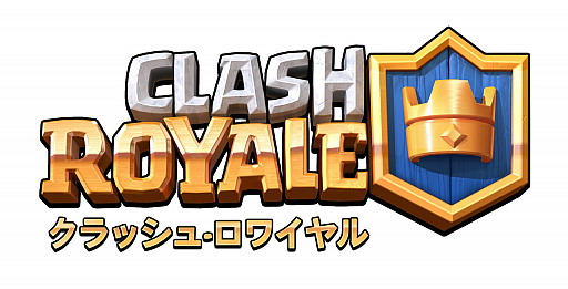 画像ギャラリー No.006のサムネイル画像 / 高校生を対象としたeスポーツ大会,「Coca-Cola STAGE:0 eSPORTS High-School Championship 2021」のエントリー受付がスタート