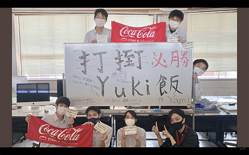 画像ギャラリー No.014のサムネイル画像 / 高校生を対象としたeスポーツ大会,「Coca-Cola STAGE:0 eSPORTS High-School Championship 2021」のエントリー受付がスタート