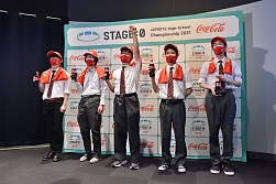 画像ギャラリー No.006のサムネイル画像 / 高校対抗eスポーツ大会「Coca-Cola STAGE:0」決勝大会の生配信に日向坂46が出演決定
