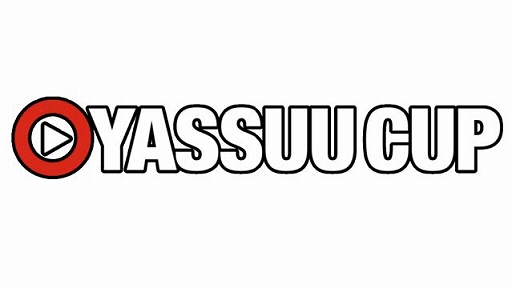 画像ギャラリー No.002のサムネイル画像 / 「クラッシュ・ロワイヤル」のコミュニティイベント“OYASSUU CUP”が10月16日,17日に開催