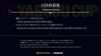 画像ギャラリー No.004のサムネイル画像 / 「クラッシュ・ロワイヤル」のコミュニティイベント“OYASSUU CUP”が10月16日,17日に開催