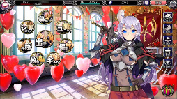 ꡼ No.002Υͥ / DMMΡʷRPGɡ֥֥쥤 쥤󥺡סAndroidǤۿ