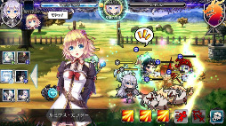 ꡼ No.003Υͥ / DMMΡʷRPGɡ֥֥쥤 쥤󥺡סAndroidǤۿ