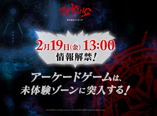 ꡼ No.002Υͥ / JAEPO2016ϡ֥ѥ ߥ塼 2016פ롣Х󥰤οۤǿɥब³Ϫ