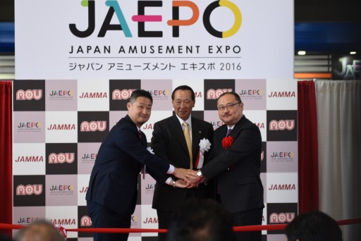 ꡼ No.005 | JAEPO2016ϡ֥ѥ ߥ塼 2016פ롣Х󥰤οۤǿɥब³Ϫ