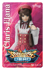 ���������꡼ No.003�Υ���ͥ������ / �֥ޥ�����󥺥ǥåɡפΥ����ƥ��Ȥ���2016ǯ5��27���������7�����Ź�ޤǳ��ŷ��ꡣ���ո�Hey�Ǥϥ����ˡ����٥�Ȥ�