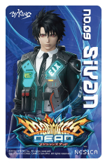 ���������꡼ No.005�Υ���ͥ������ / �֥ޥ�����󥺥ǥåɡפΥ����ƥ��Ȥ���2016ǯ5��27���������7�����Ź�ޤǳ��ŷ��ꡣ���ո�Hey�Ǥϥ����ˡ����٥�Ȥ�