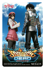 ���������꡼ No.006�Υ���ͥ������ / �֥ޥ�����󥺥ǥåɡפΥ����ƥ��Ȥ���2016ǯ5��27���������7�����Ź�ޤǳ��ŷ��ꡣ���ո�Hey�Ǥϥ����ˡ����٥�Ȥ�