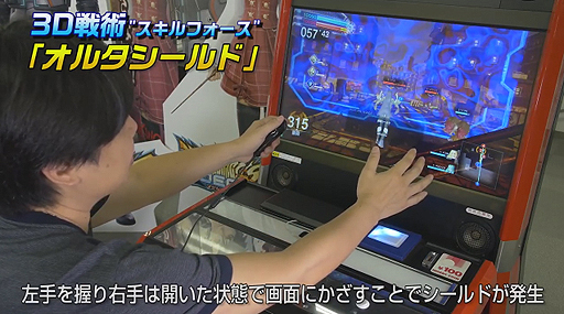 ꡼ No.012Υͥ / ֥ޥ󥺥ǥåɡפˡư褬ȼưɤˤĶǽ/ˡλȤȯʬ