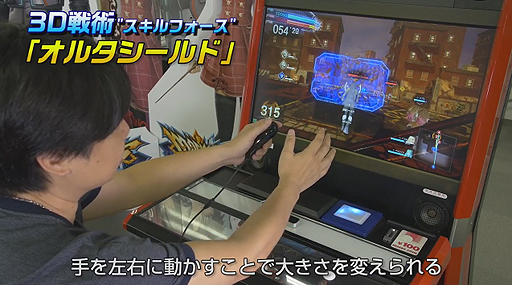 ꡼ No.013Υͥ / ֥ޥ󥺥ǥåɡפˡư褬ȼưɤˤĶǽ/ˡλȤȯʬ