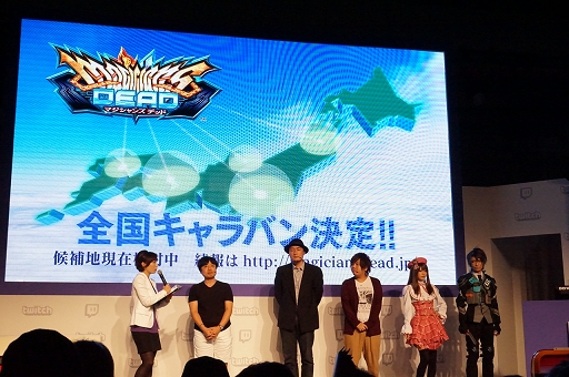 ꡼ No.005Υͥ / TGS 2016ϡ֥ޥ󥺥ǥåɡפKSKȤޤܡ᤬±顣񥭥Х䥢ꥫŸȯɽ줿ơݡ