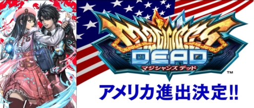 ꡼ No.001Υͥ / ֥ޥ󥺥ǥåɡפꥫΥ饦ɥǲƯꡣŹޤξ