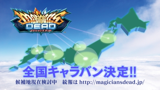 ꡼ No.003Υͥ / ֥ޥ󥺥ǥåɡפꥫΥ饦ɥǲƯꡣŹޤξ