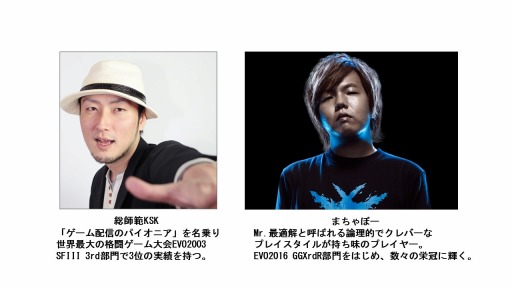 画像ギャラリー No.001のサムネイル画像 / 「マジシャンズデッド」先行無料体験会が10月15日にスタート。公式ニコ生番組も