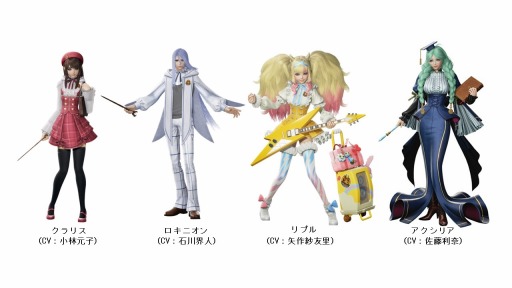 画像ギャラリー No.008のサムネイル画像 / 「マジシャンズデッド」の全国キャラバン訪問地を公開。第1弾は福島,大阪,石川