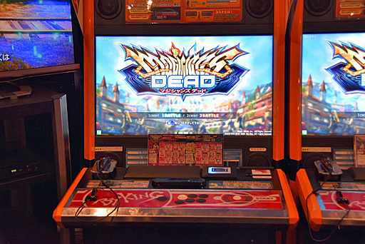 画像ギャラリー No.002のサムネイル画像 / 新作アーケードゲーム「マジシャンズデッド」の全国キャラバンがついに千秋楽。矢作紗友里さん,小林元子さん,まちゃぼーさんも参加したイベントの模様をレポート