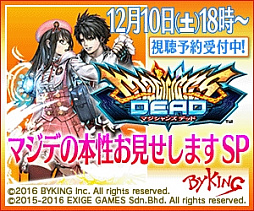 ꡼ No.004Υͥ / ֥ޥ󥺥ǥåɡס128˲Ưϡ̩θư