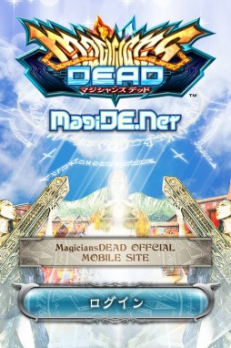 ꡼ No.026Υͥ / AC֥ޥ󥺥ǥåɡפܲƯǤǲѤäȥϥɥѥɤǮʤ롤異θץ쥤