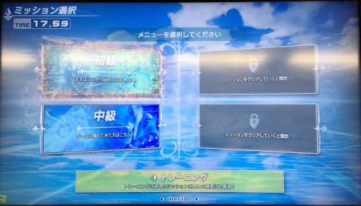 ꡼ No.038Υͥ / AC֥ޥ󥺥ǥåɡפܲƯǤǲѤäȥϥɥѥɤǮʤ롤異θץ쥤