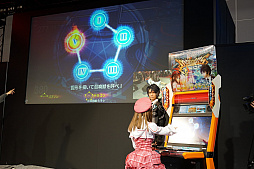 ꡼ No.006 | JAEPO2017ϡ֥ޥ󥺥ǥåɡץơ3˼ͽΡȥߥ롦ԥ饹ɤϪܡǤϽץ쥤䡼򷫤깭