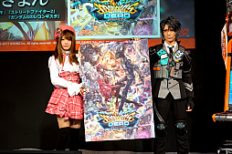 ꡼ No.007 | JAEPO2017ϡ֥ޥ󥺥ǥåɡץơ3˼ͽΡȥߥ롦ԥ饹ɤϪܡǤϽץ쥤䡼򷫤깭