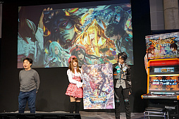 ꡼ No.008 | JAEPO2017ϡ֥ޥ󥺥ǥåɡץơ3˼ͽΡȥߥ롦ԥ饹ɤϪܡǤϽץ쥤䡼򷫤깭