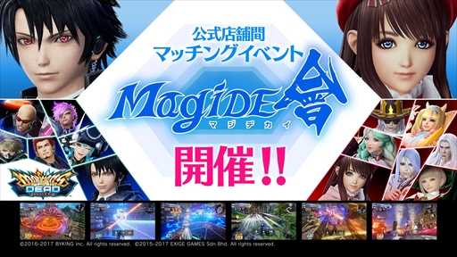 ꡼ No.003Υͥ / ֥ޥ󥺥ǥåɡס֥ߥ롦ԥ饹פɲäʤ緿åץǡȤ»ܡåץǡȤǰȤۿ