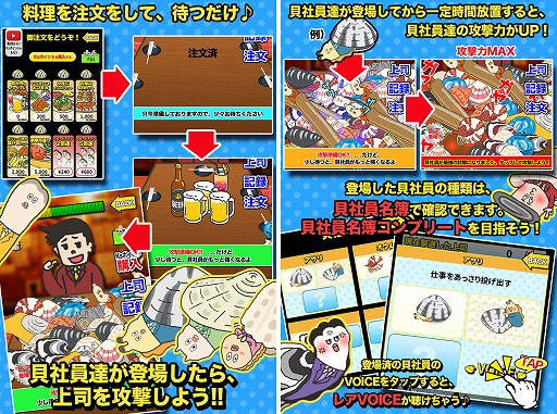 ꡼ No.005Υͥ / ַϰֳҰΥ󥶥ʤ˳ΰפiOSۿ