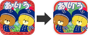 画像ギャラリー No.008のサムネイル画像 / あいうえお教育のアプリ「あいうさがし - がんばれ!ルルロロ」がリニューアル