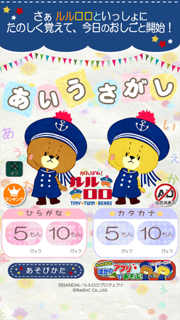 ������������ - ����Ф�!������