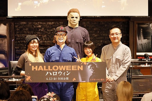 ゲストvs 観客で映画さながらの熱い試合が繰り広げられた ハロウィン Dead By Daylight 実況イベントをレポート