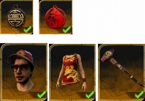 画像ギャラリー No.005のサムネイル画像 / 「Dead by Daylight」,4人の殺人鬼をフィーチャーした「学術書II:報い」&「リフトII」が実装。紹介トレイラーを公開