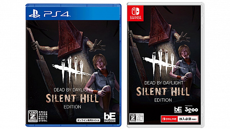 画像ギャラリー No.002のサムネイル画像 / 「Dead by Daylight」,最新アーカイブの学術書V“解放”の配信を開始。期間限定のハロウィンイベントもスタート