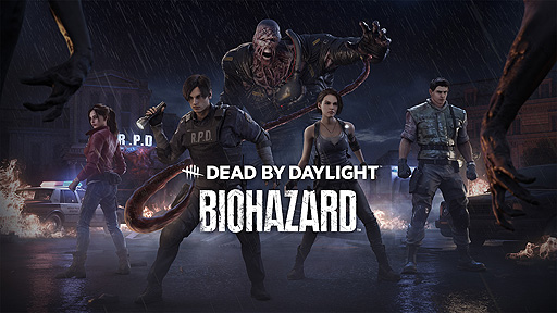 Dead By Daylight 新チャプター バイオハザード 配信開始 新生存者 レオン ジルに向けたクリス クレアのスキンも登場