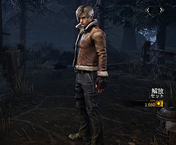 Dead By Daylight 新チャプター バイオハザード 配信開始 新生存者 レオン ジルに向けたクリス クレアのスキンも登場