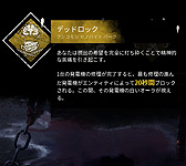 ���������꡼ No.004�Υ���ͥ������ / ��Dead by Daylight�ס߱ǲ�֥إ롦�쥤�����ץ���ܤ�ȯɽ�������͵��ȥ��ΥХ��ȡɡʥԥ�إåɡˤ�PTB���о�