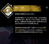 ���������꡼ No.006�Υ���ͥ������ / ��Dead by Daylight�ס߱ǲ�֥إ롦�쥤�����ץ���ܤ�ȯɽ�������͵��ȥ��ΥХ��ȡɡʥԥ�إåɡˤ�PTB���о�