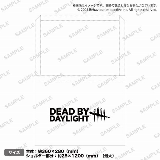 画像集#002のサムネイル/「FOG FESTIVAL Dead by Daylight × AKIHABARA FESTIVAL」が12月2日に秋葉原で開催