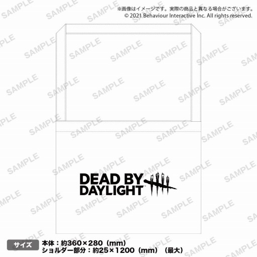 Fog Festival Dead By Daylight Akihabara Festival が12月2日に秋葉原で開催 Fog Festival Dead By Daylight Akihabara Festival が12月2日に秋葉原で開催
