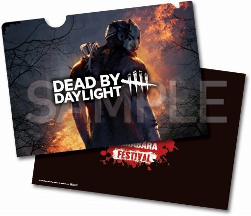 画像ギャラリー No.008のサムネイル画像 / 「FOG FESTIVAL Dead by Daylight × AKIHABARA FESTIVAL」が12月2日に秋葉原で開催