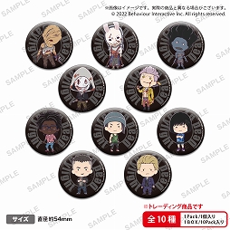 画像ギャラリー No.010のサムネイル画像 / 「Dead by Daylight」コラボカフェ第2弾が開催決定。東京は2022年1月12日,大阪は1月13日にスタート