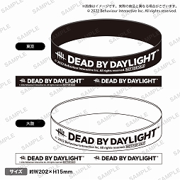 画像ギャラリー No.018のサムネイル画像 / 「Dead by Daylight」コラボカフェ第2弾が開催決定。東京は2022年1月12日,大阪は1月13日にスタート