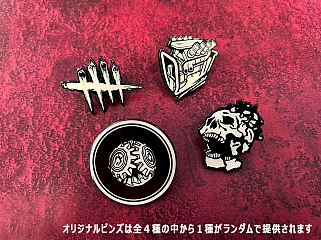 ���������꡼ No.002�Υ���ͥ������ / PC�����ѥå�������Dead by Daylight ���ڥ���륨�ǥ������ ���������� for PC�פ�2022ǯ3��24����Amazon��ȯ��ˡ�ͽ����ճ���