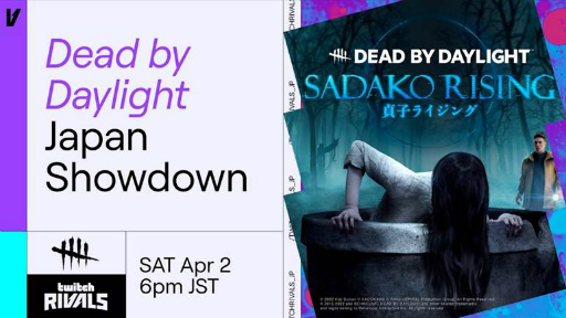 ���������꡼ No.001�Υ���ͥ������ / ���٥�ȡ�Twitch Rivals��Dead by Daylight Japan Showdown�פ�4��2����곫��