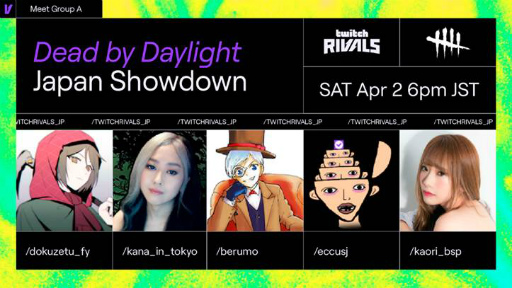 ���������꡼ No.002�Υ���ͥ������ / ���٥�ȡ�Twitch Rivals��Dead by Daylight Japan Showdown�פ�4��2����곫��