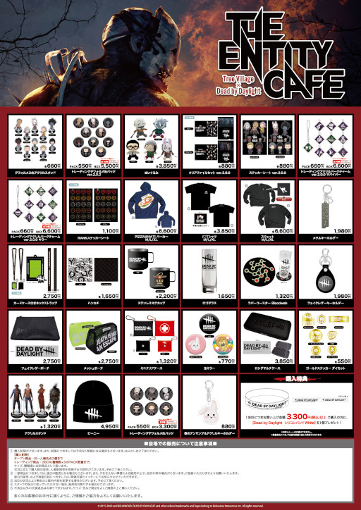 ���������꡼ No.003�Υ���ͥ������ / ��Dead by Daylight�ס�����ܥ��ե��ν�ĥ�Ǥ���¿��4��27�����鳫��