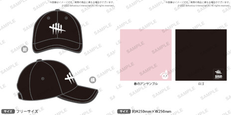 画像ギャラリー No.017のサムネイル画像 / 「Dead by Daylight」の6周年記念イベントがMixalive TOKYO,ロフト,アニメイトで順次開催へ